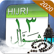 islamic calendar for mac